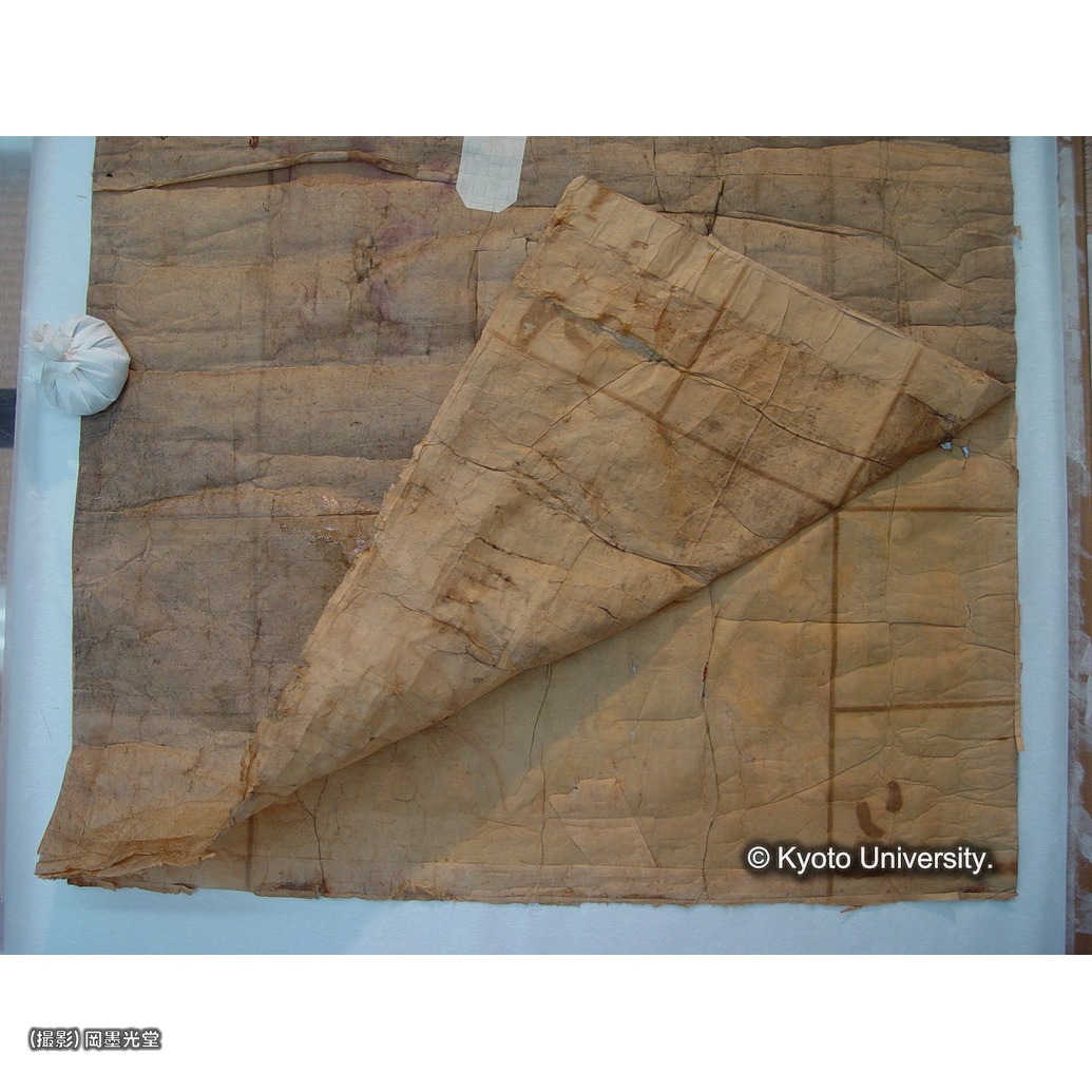 裏打ちめくり (1)