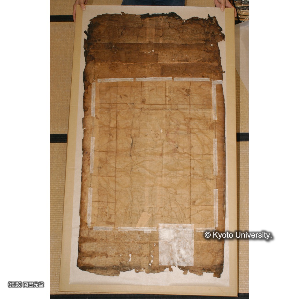 旧裏打ち（本紙側） (1)