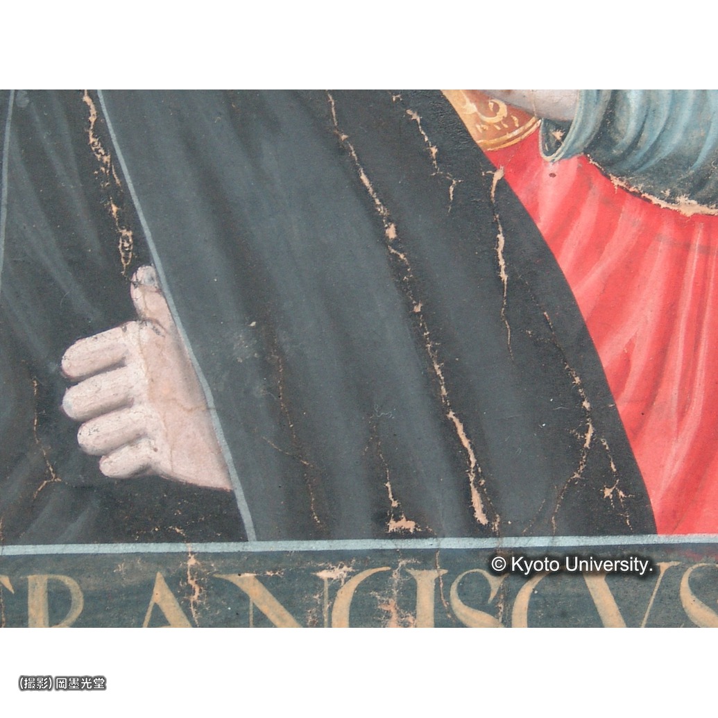 カラー写真（中央下段：折れ跡） (1)