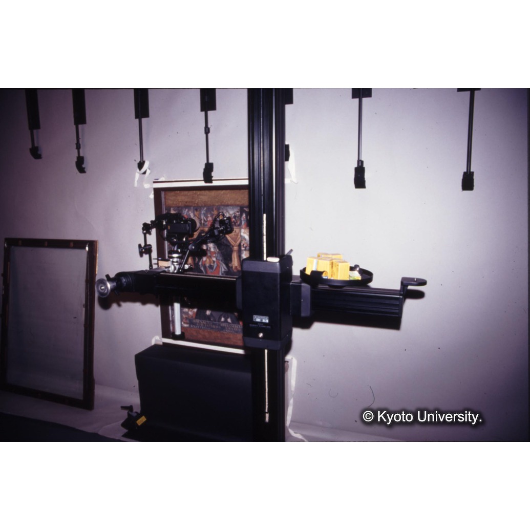 カラー写真（35mm近接撮影） (1)