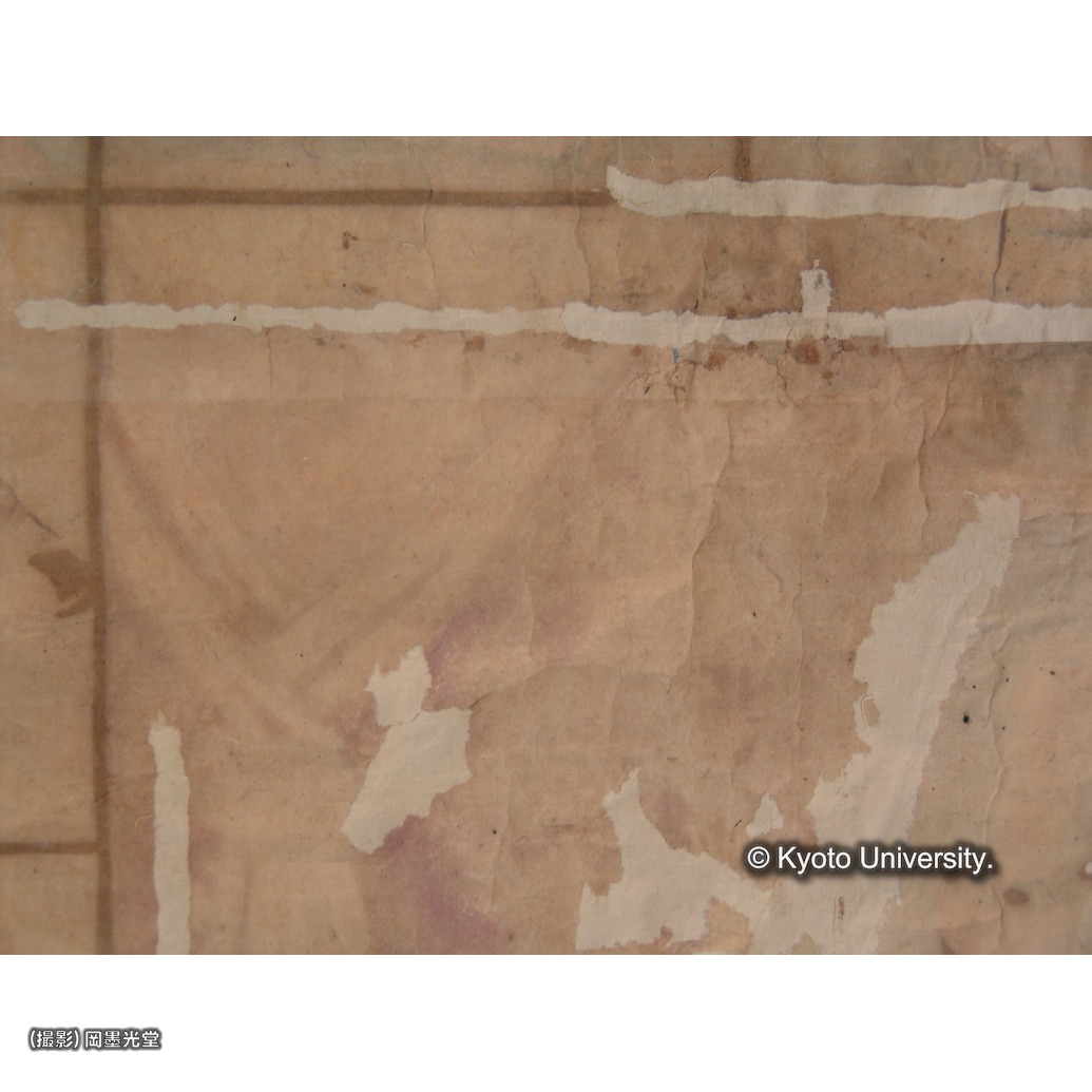 補紙行程中（部分） (1)