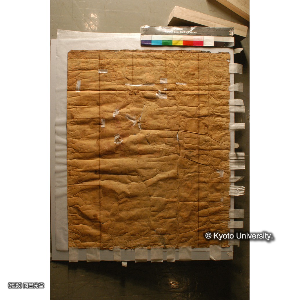 斜光写真（上から・本紙裏面） (1)