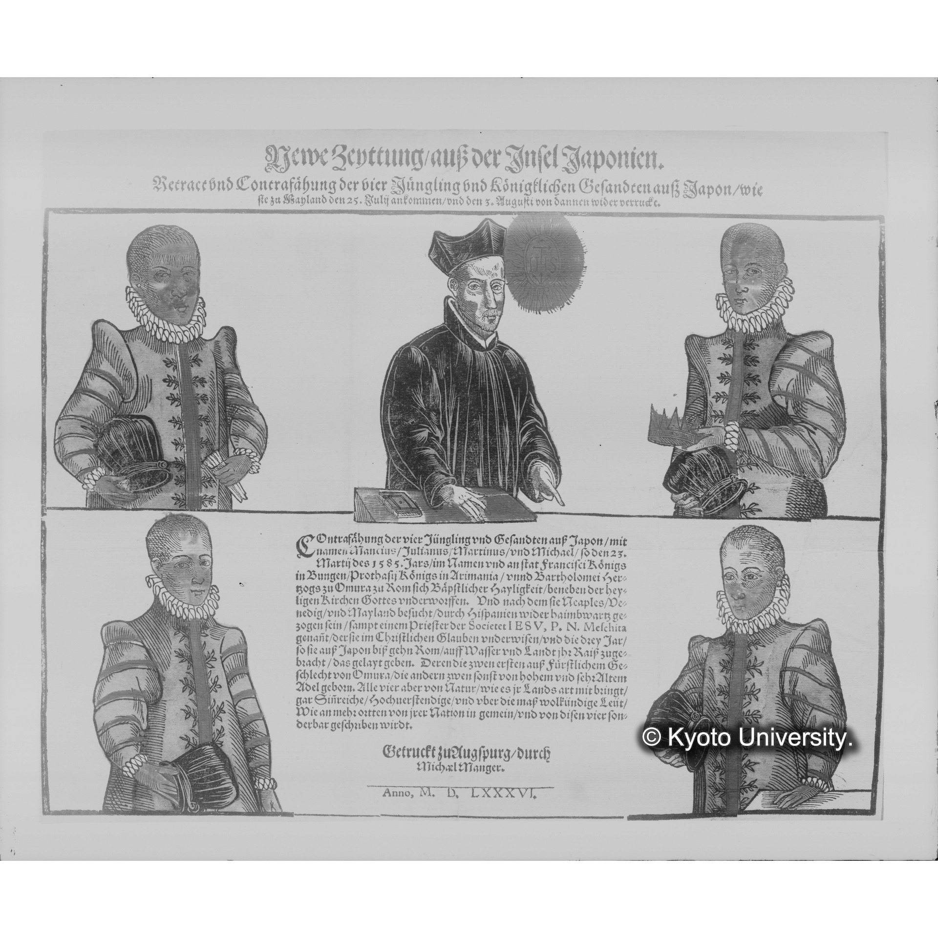 天正遣欧少年使節肖像 (1)