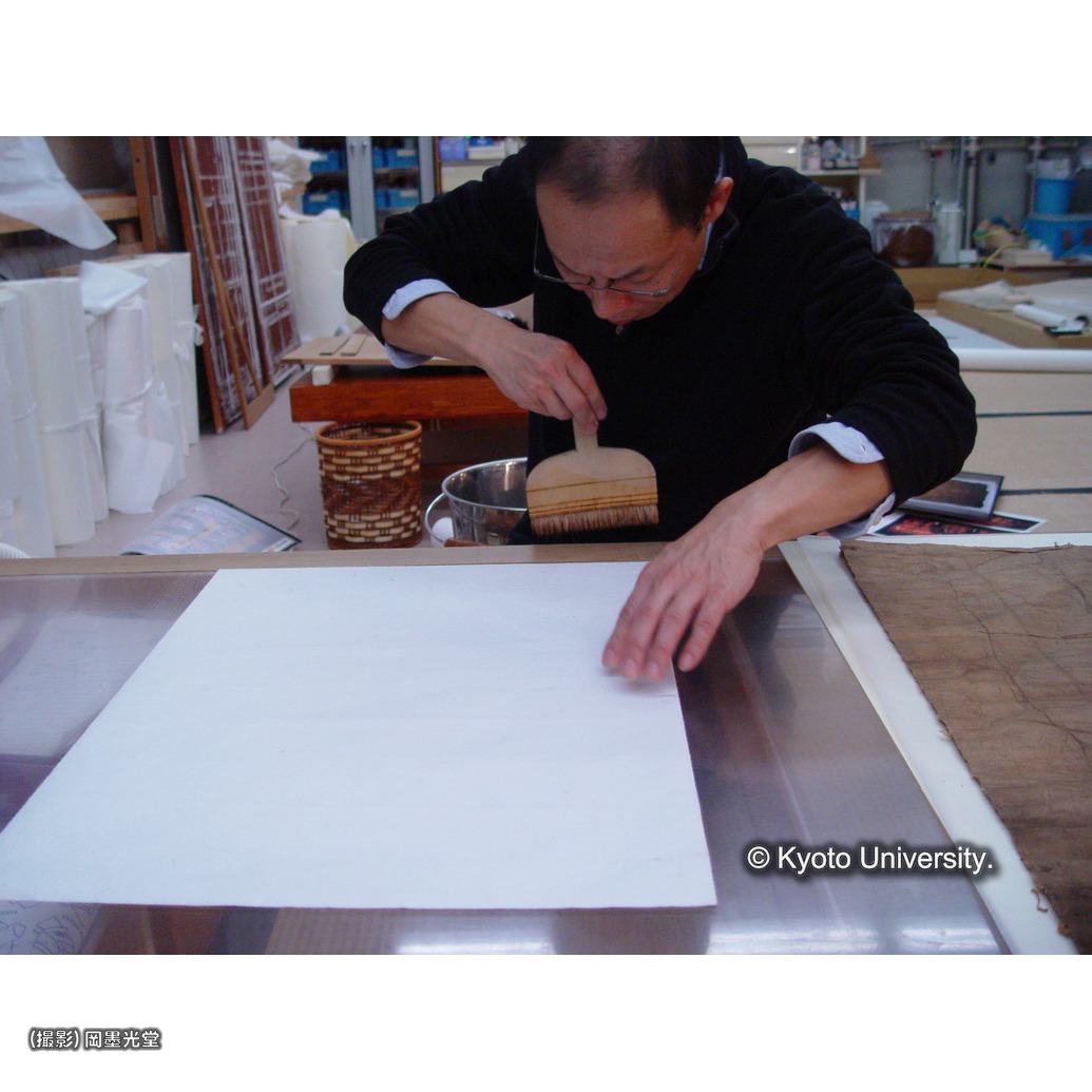 プレス紙水刷毛 (1)