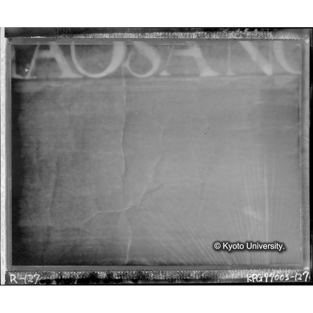 赤外線テレビ撮影画像写真（中央上段：中央文字・中央下段） (1)