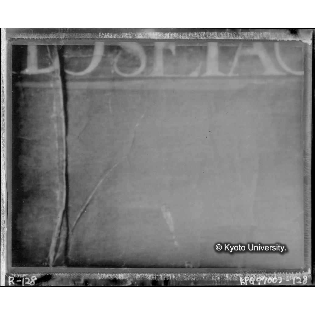 赤外線テレビ撮影画像写真（中央上段：中央文字・中央下段） (1)