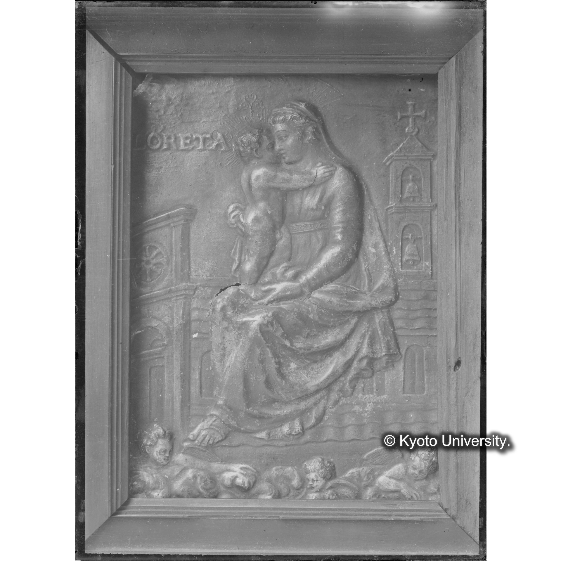 ロレータ聖母子像 (1)