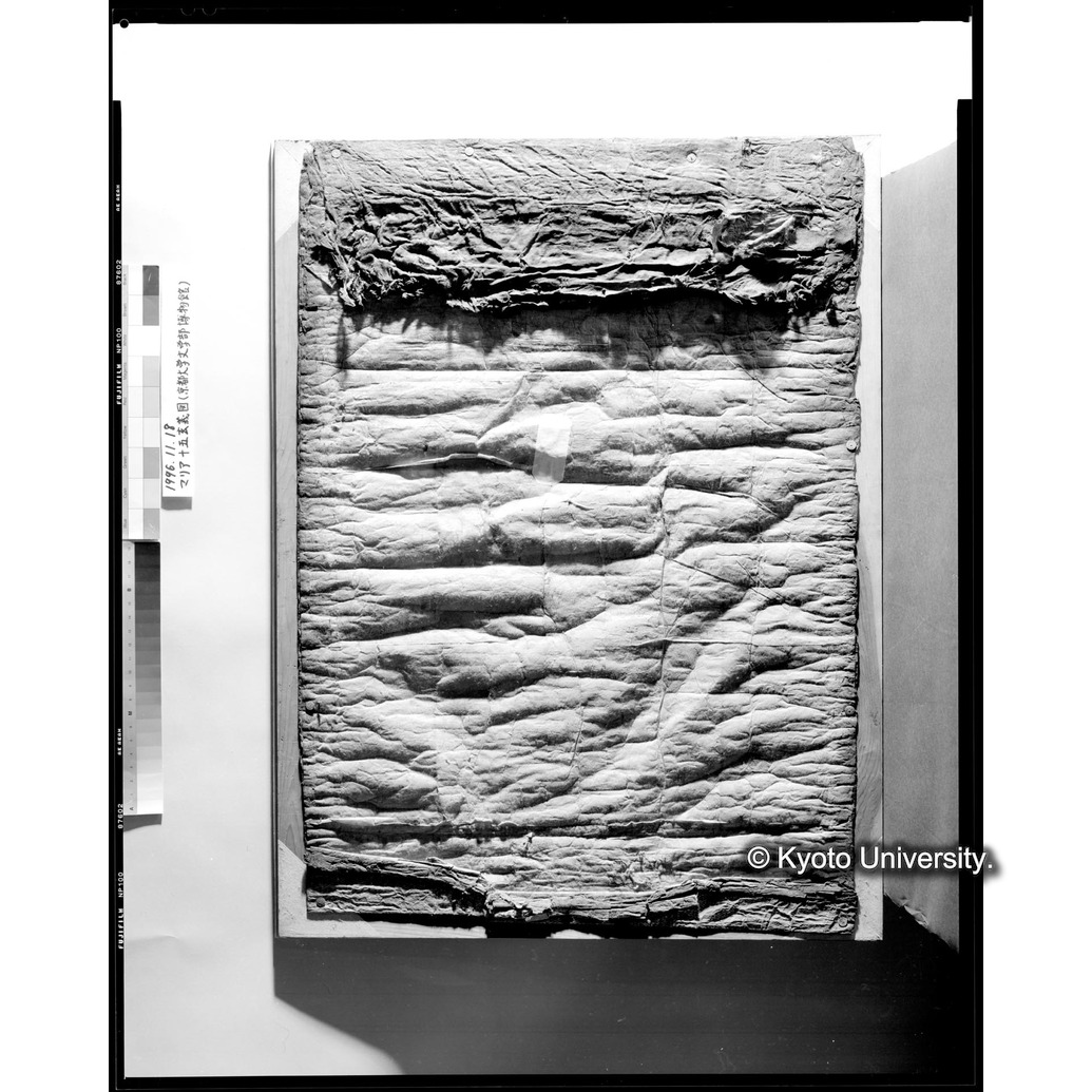 斜光線写真（上から：枠付裏面） (1)