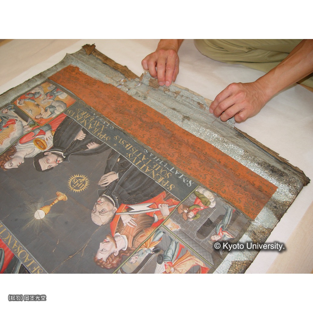 折れ伸ばし（下裂） (1)