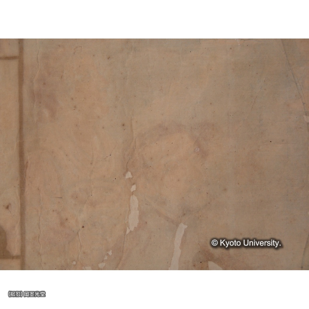 補紙行程中（部分） (1)