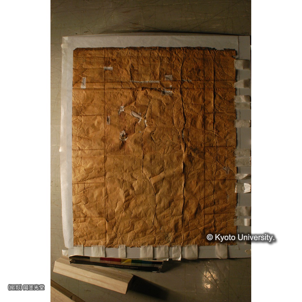 斜光写真（左から・本紙裏面） (1)