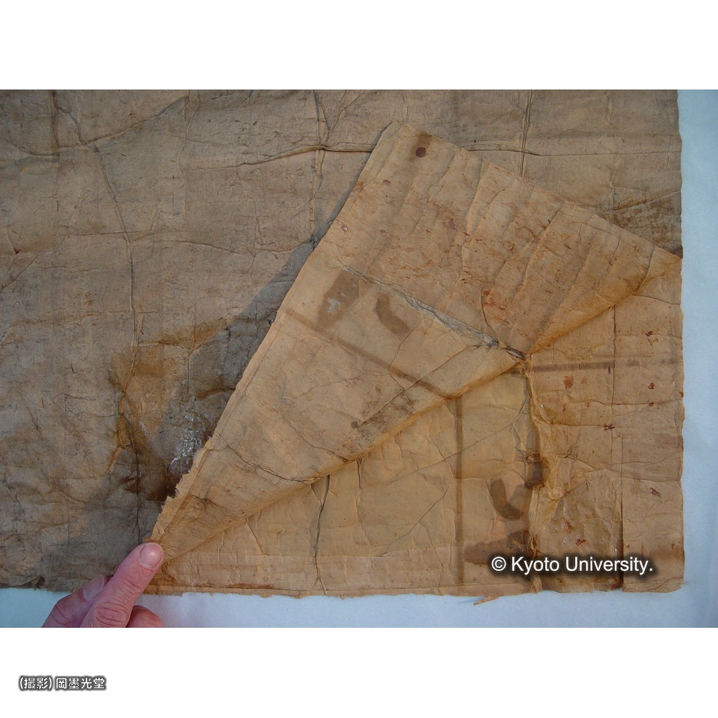 裏打ちめくり (1)