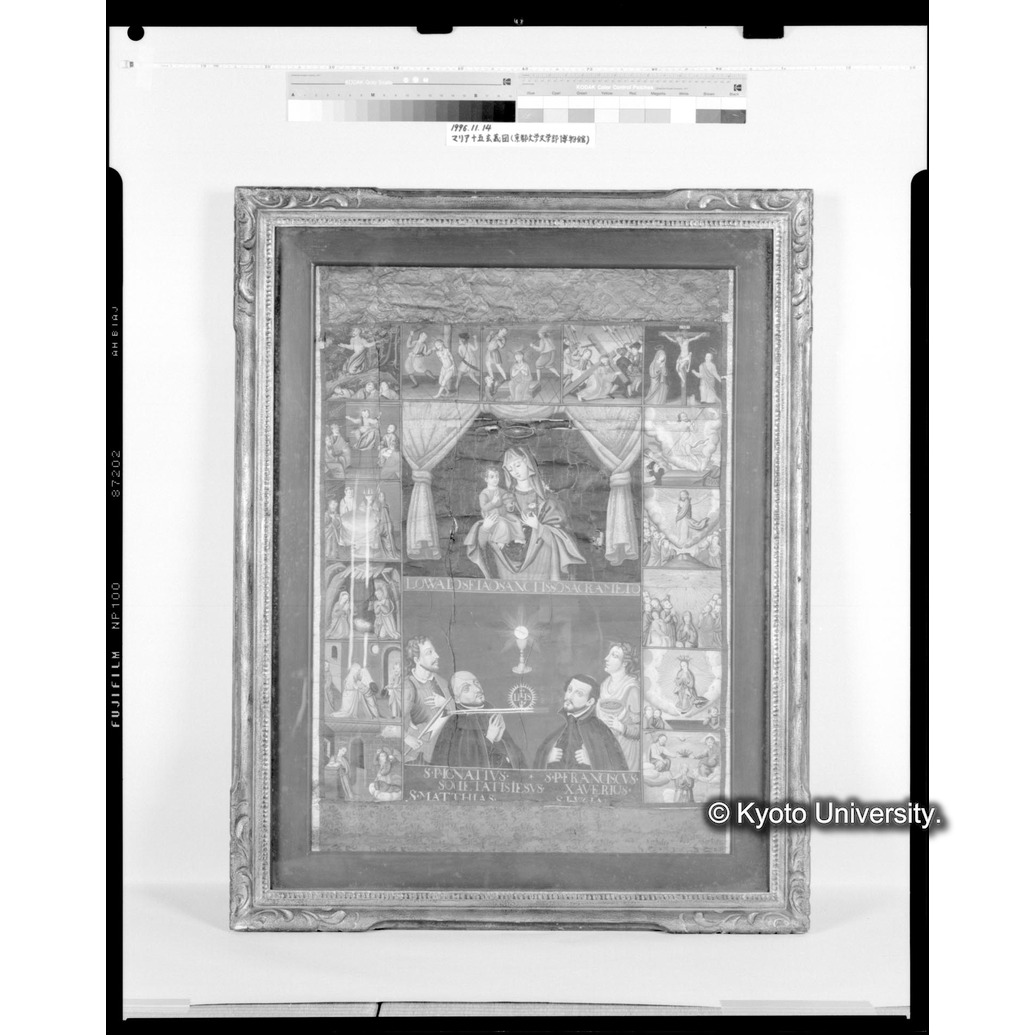 モノクロ写真（全図：額付表面） (1)