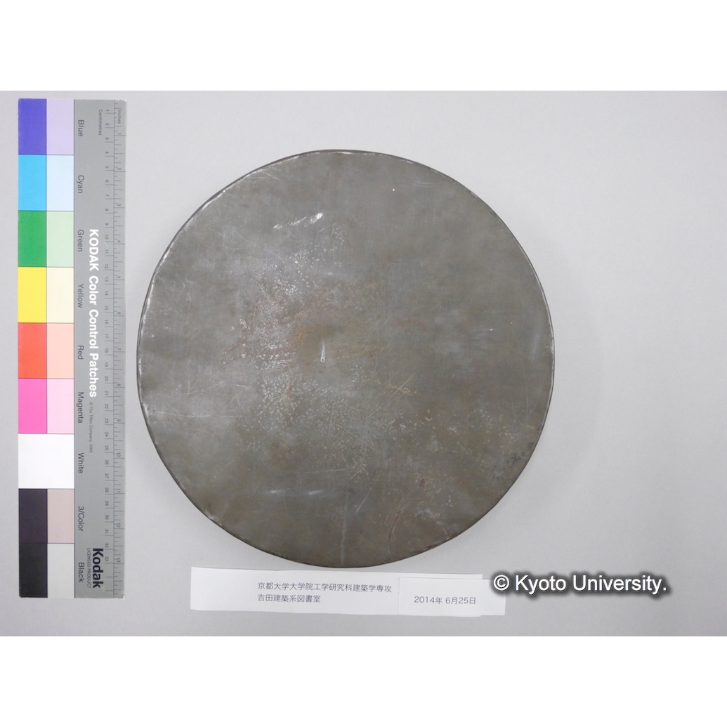 [缶]「関東大震災」 (4)