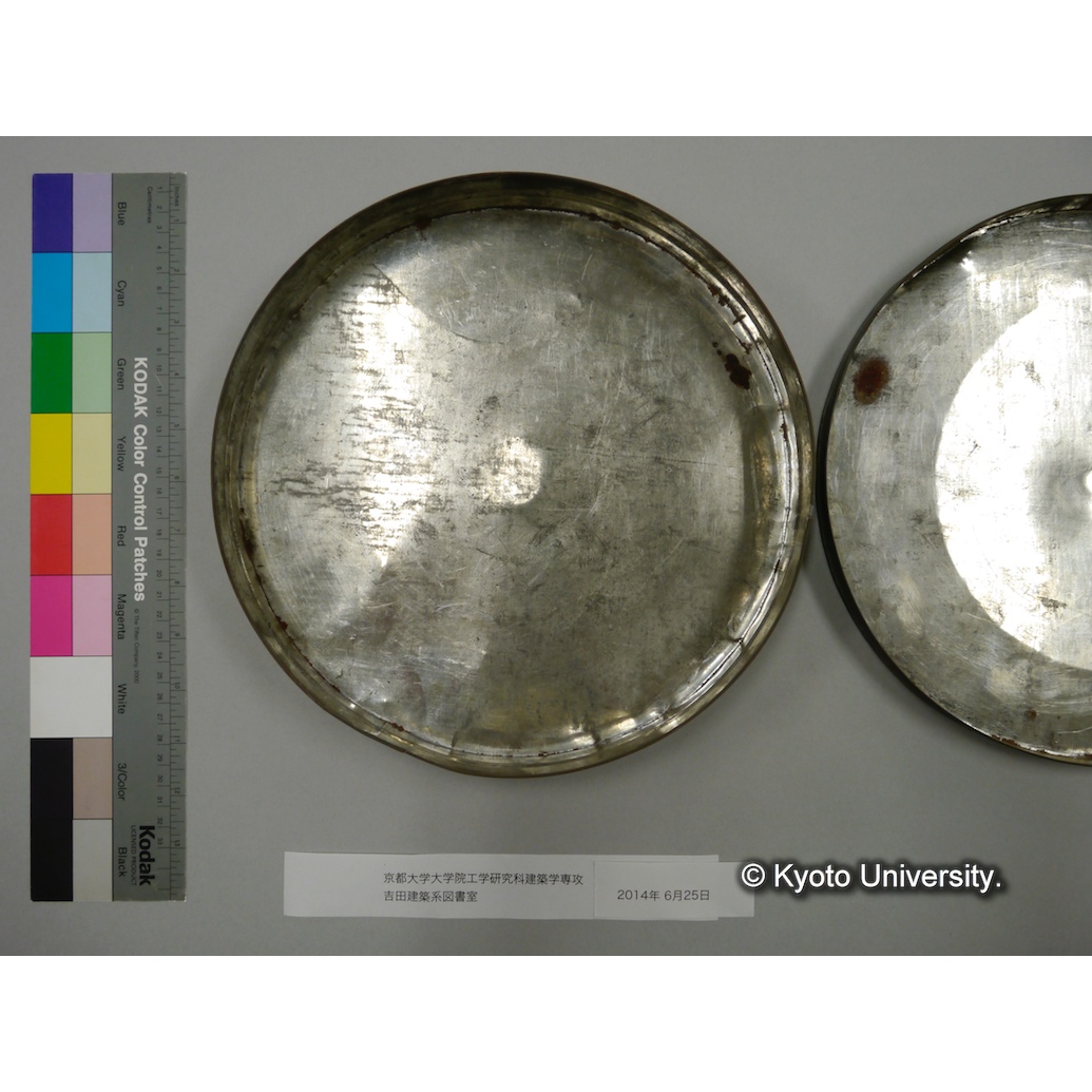 [缶]「関東大震災」 (5)