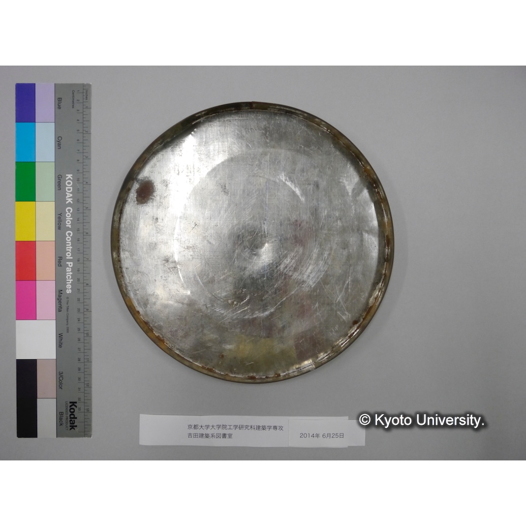 [缶]「関東大震災」 (6)