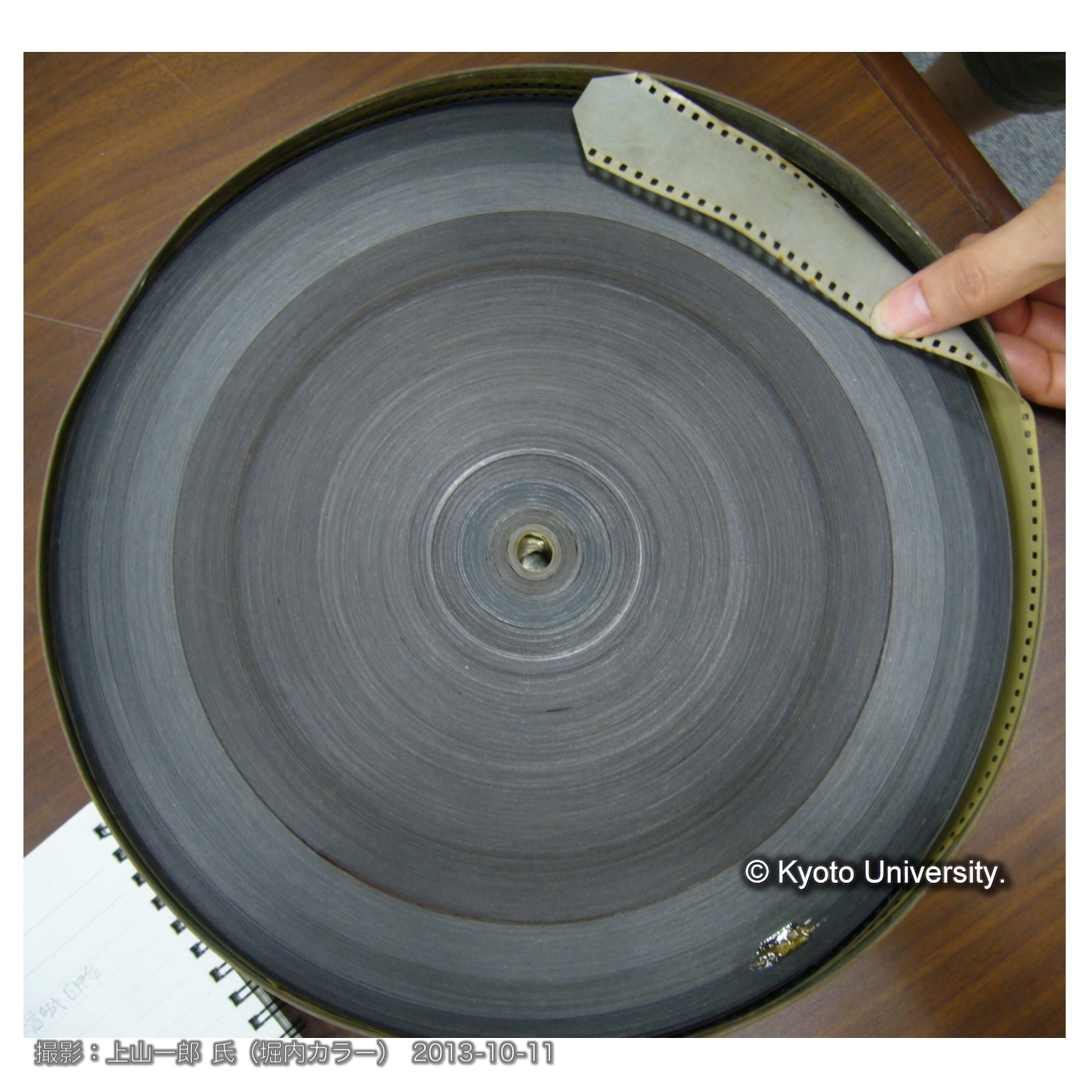 [35mm映画フィルム] (4)