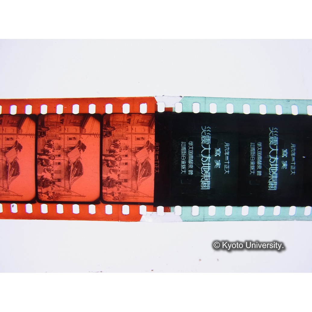 [35mm映画フィルム] (10)