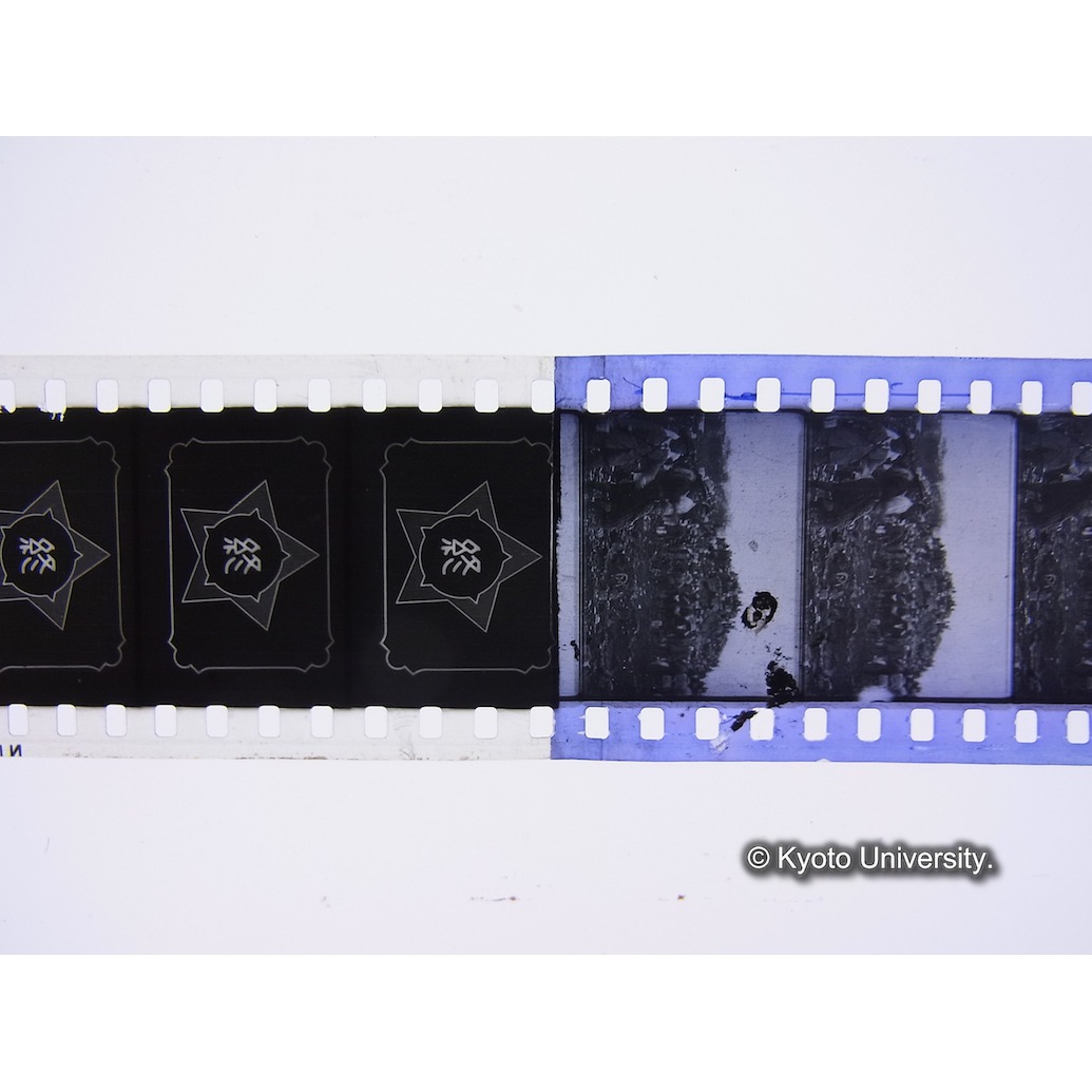 [35mm映画フィルム] (13)