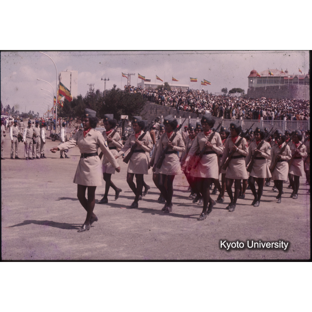 AdAb　1974　94 (1)