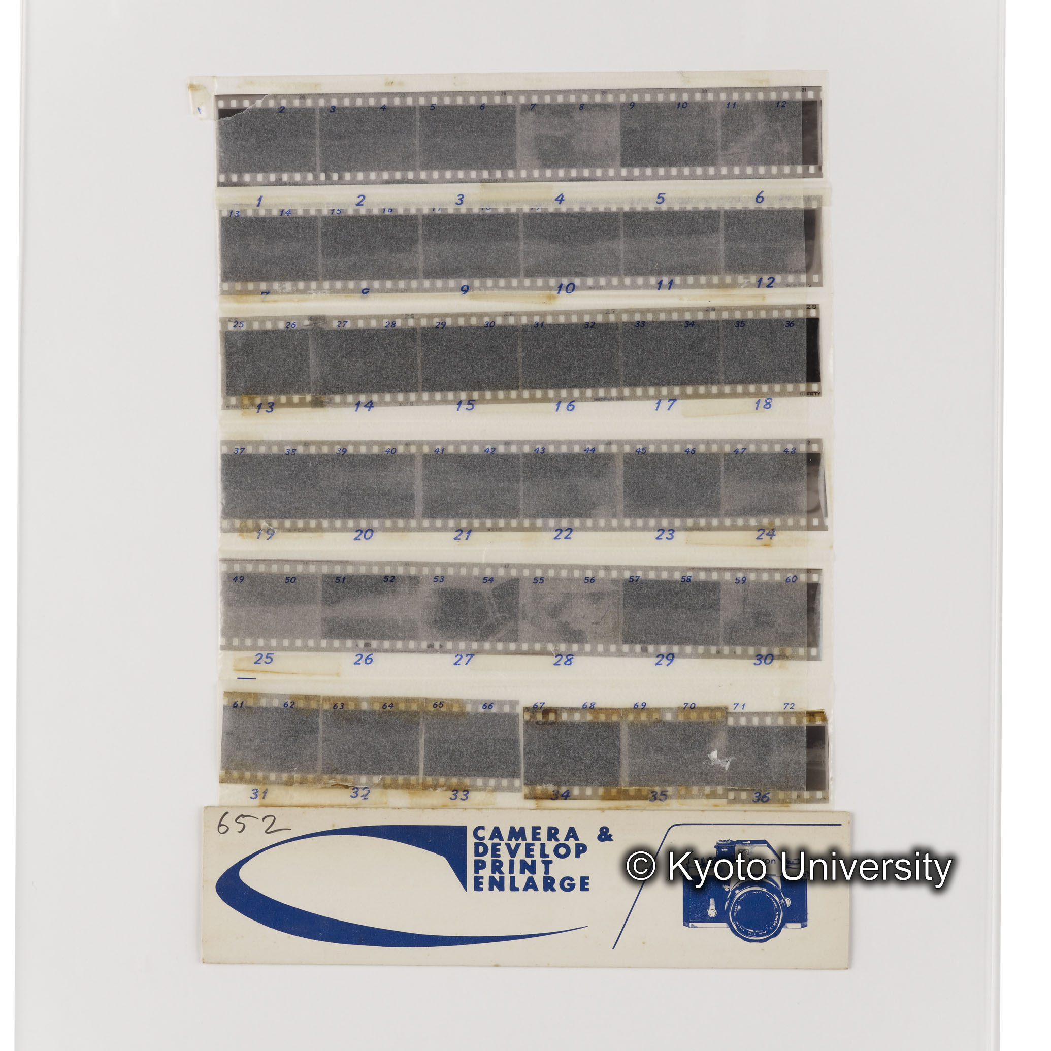 [ネガフィルムスリーブ32]「６５２」 (1)