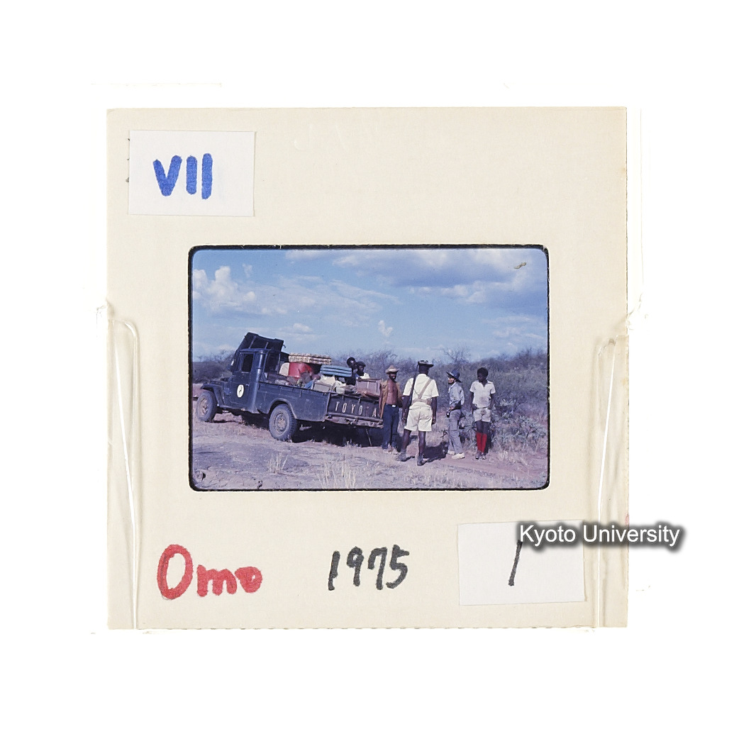 Omo　1975　1 (2)