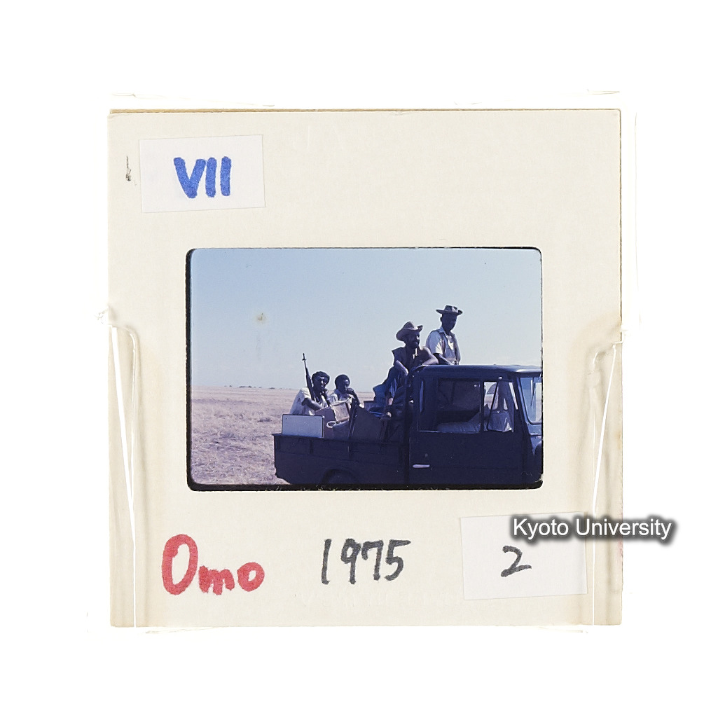 Omo　1975　2 (2)