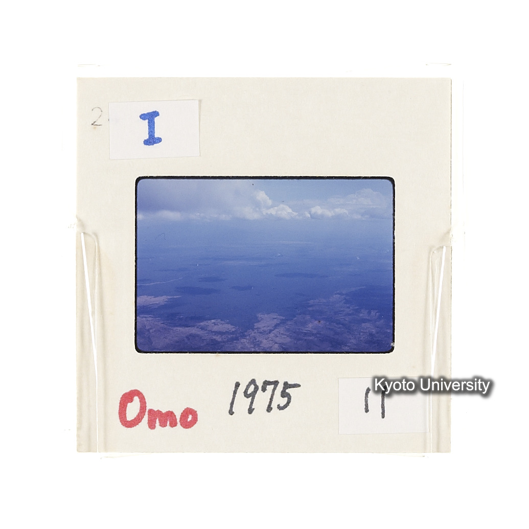 Omo　1975　11 (2)