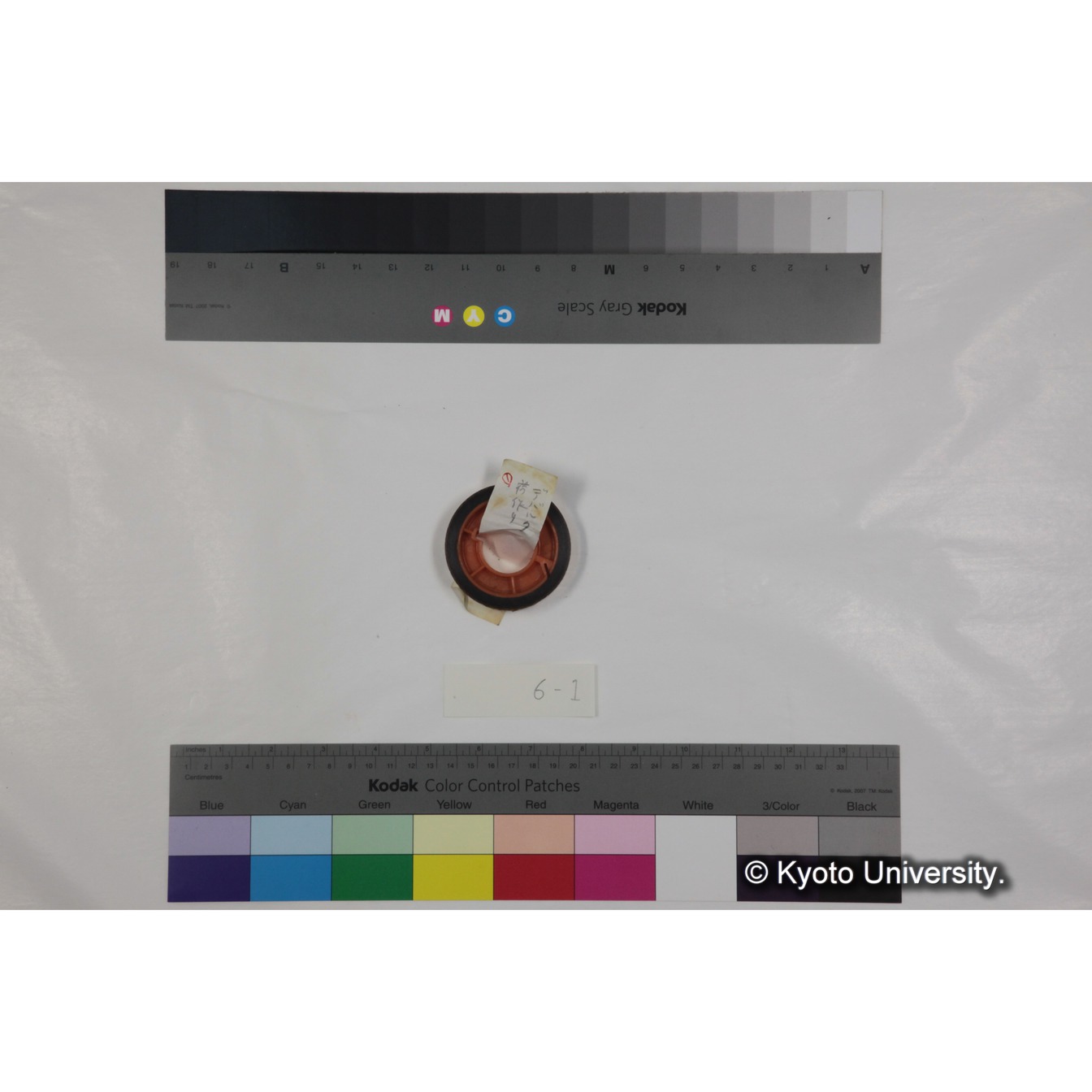 フッテージ１「デバルク荷づくり」 (3)