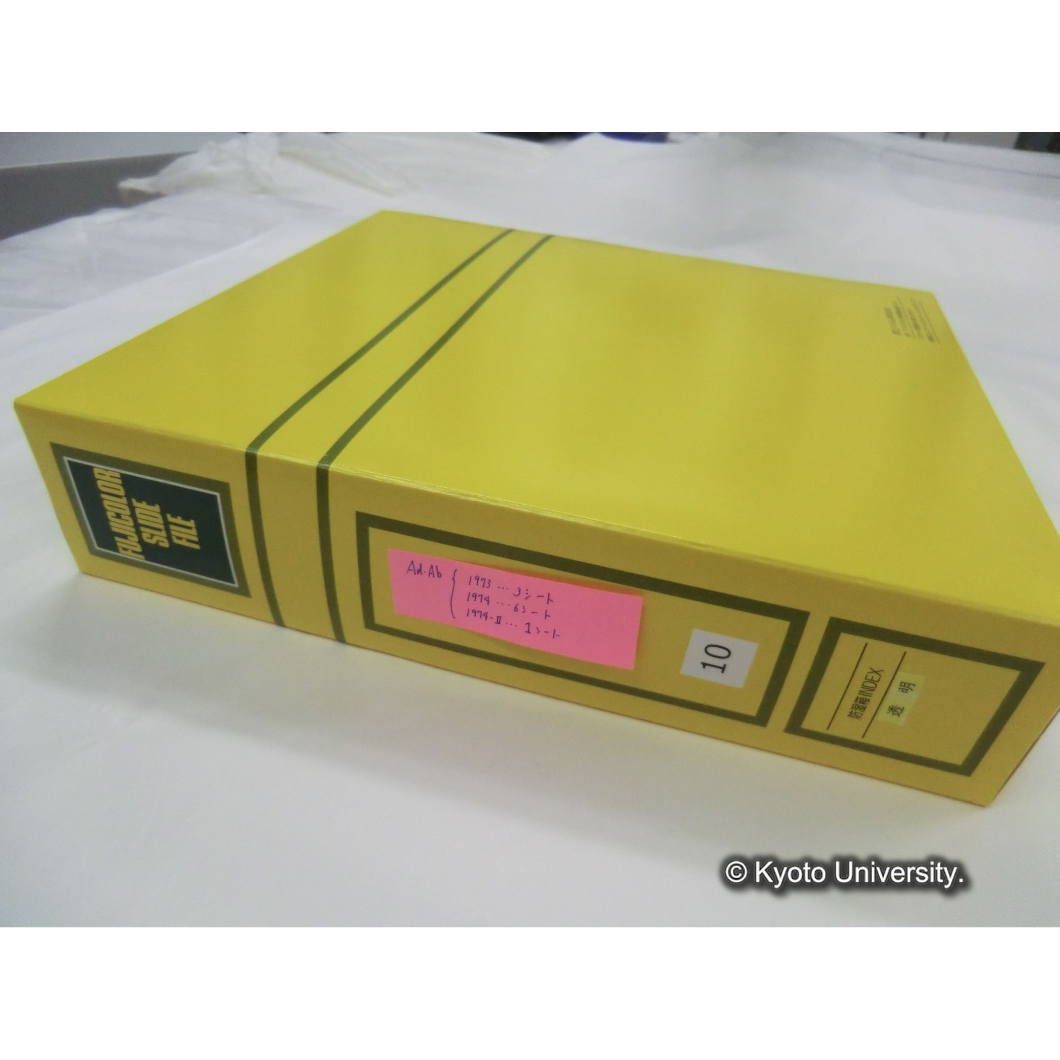 [スライドファイル] Ad・Ab （1973 … 3シート 1974 1974 … 6シート 1974-II … 1シート） [ラベル]10. (1)