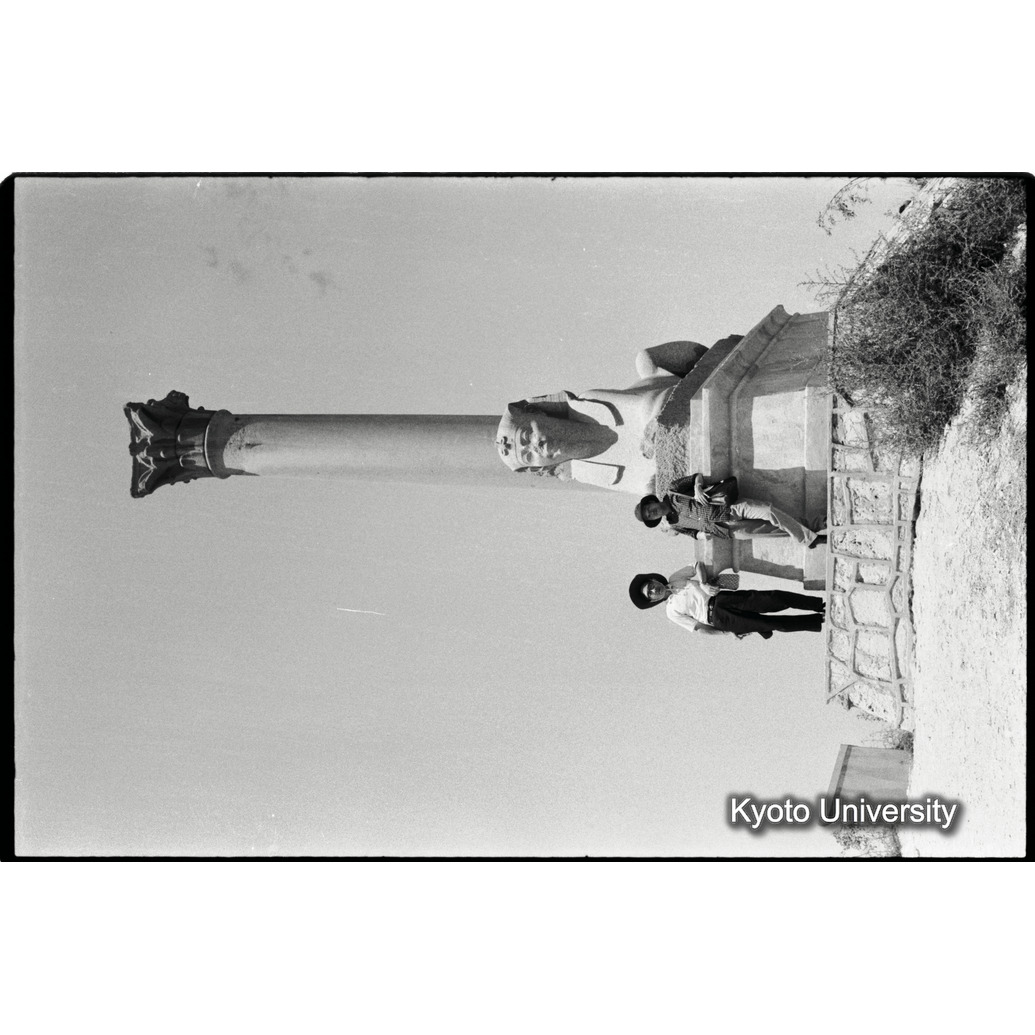 [１７コマ目]「トランジットのエジプト」「×」 (1)