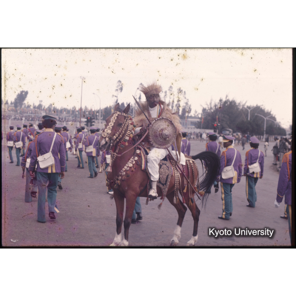 AdAb　1974　69 (1)