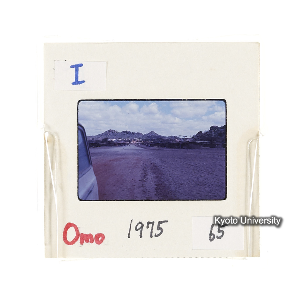 Omo　1975　65 (2)