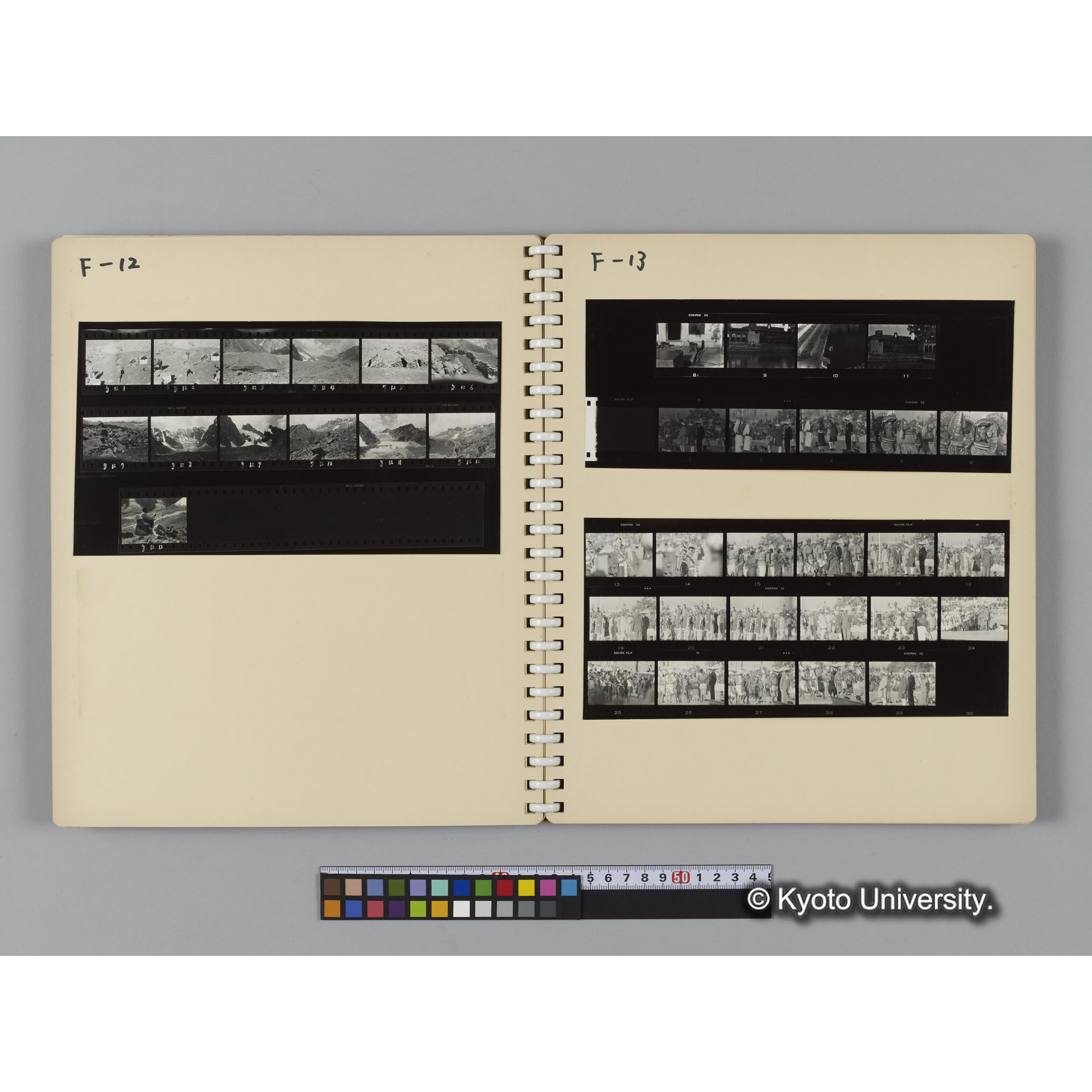 アルバム８，吉場健二写真アルバム（コンタクトシート） (8)