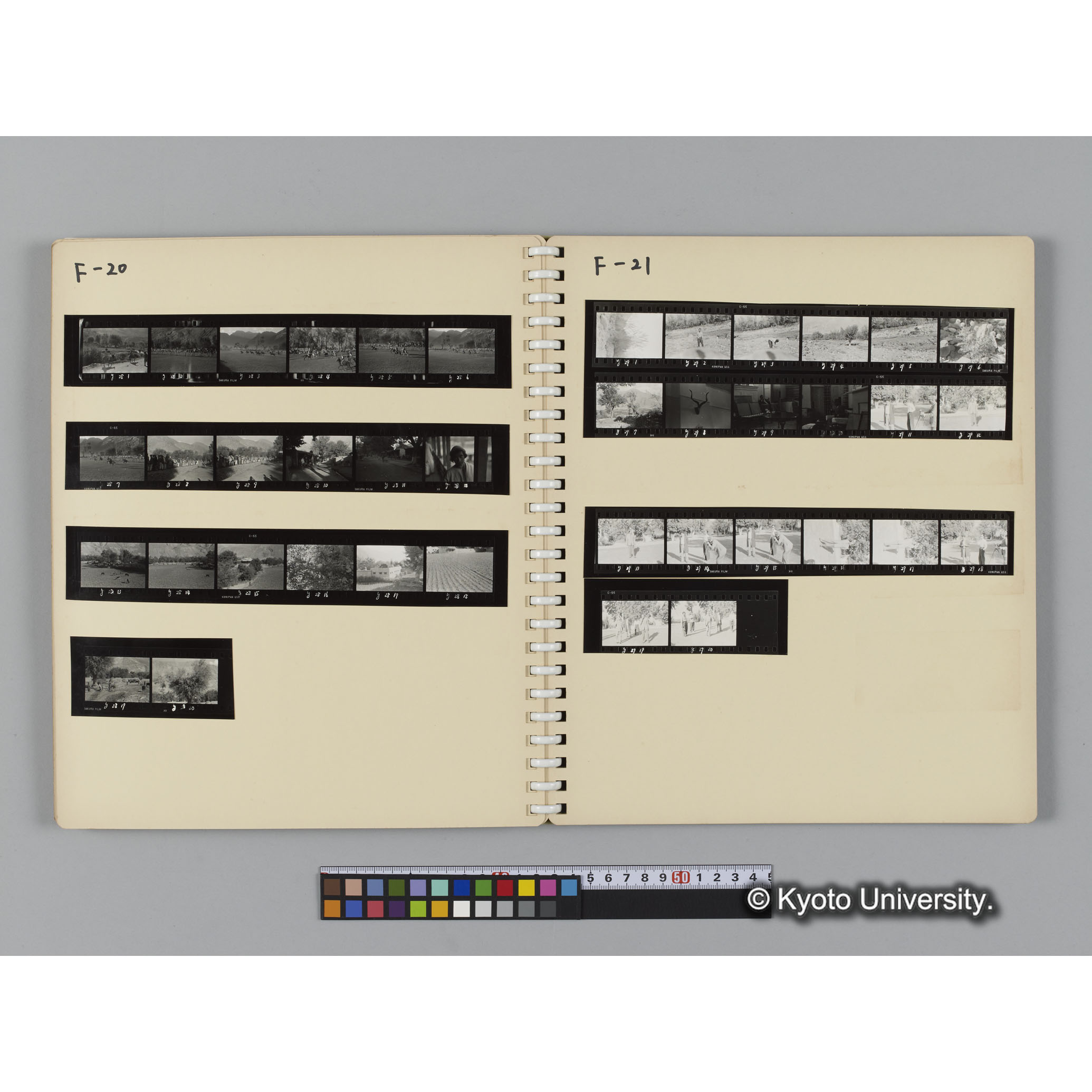 アルバム８，吉場健二写真アルバム（コンタクトシート） (12)