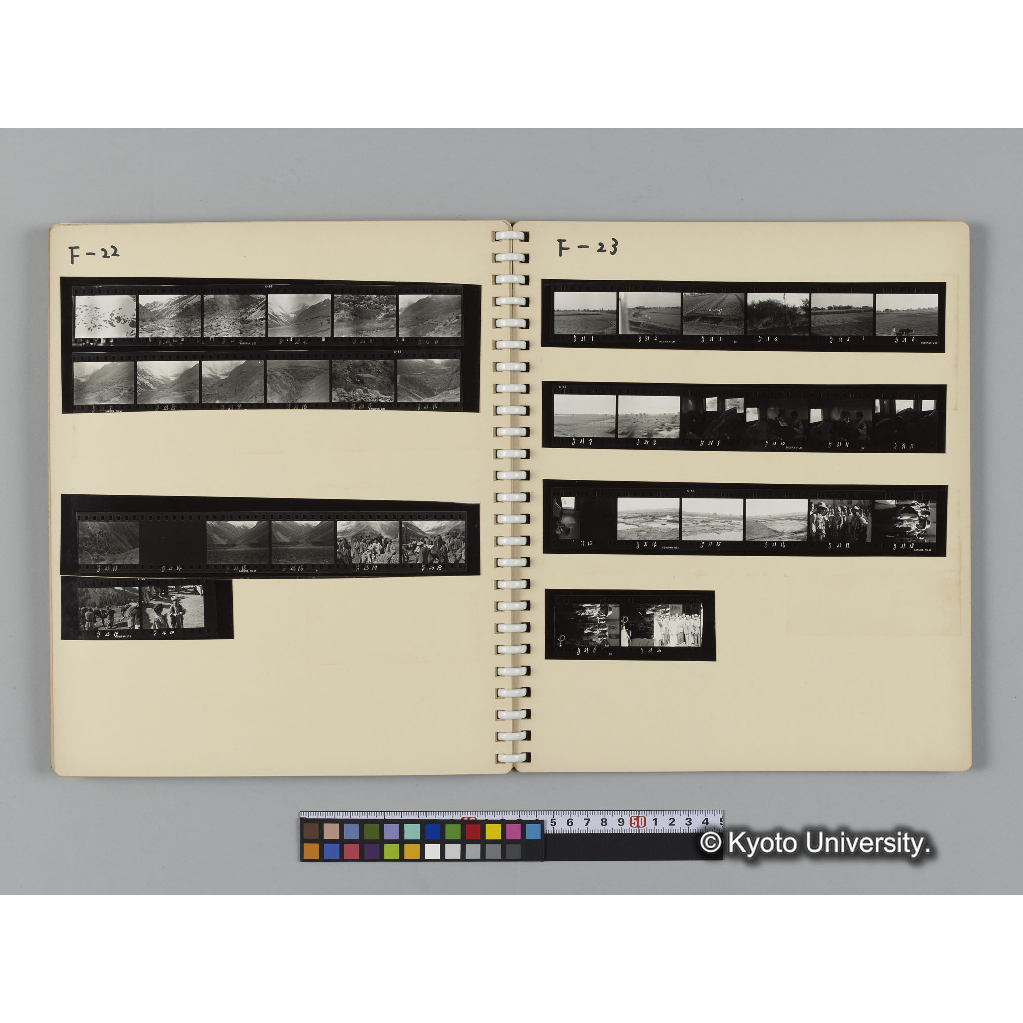 アルバム８，吉場健二写真アルバム（コンタクトシート） (13)