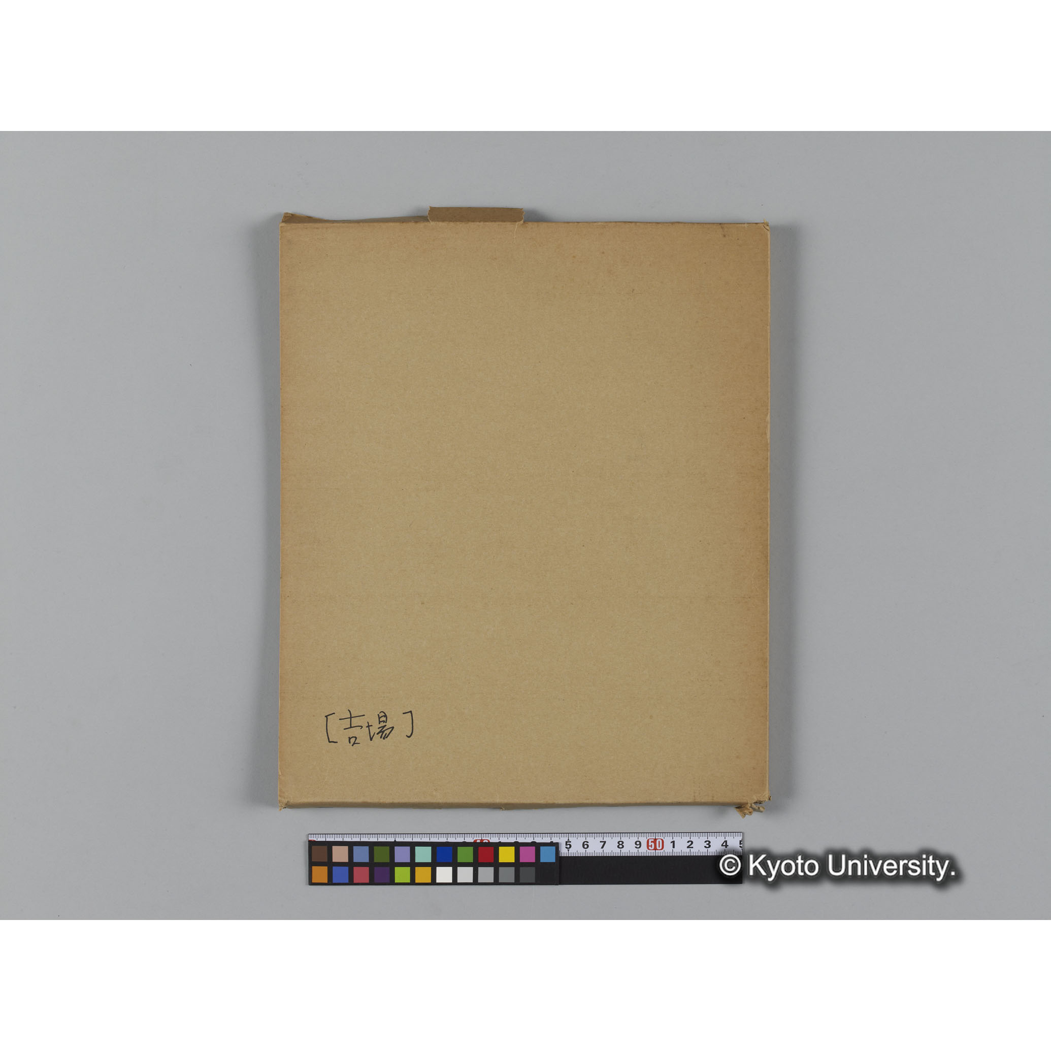 アルバム８，吉場健二写真アルバム（コンタクトシート） (19)