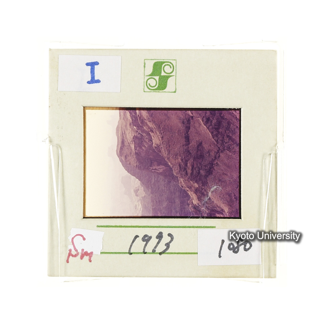 Sm　1973　1080 (2)