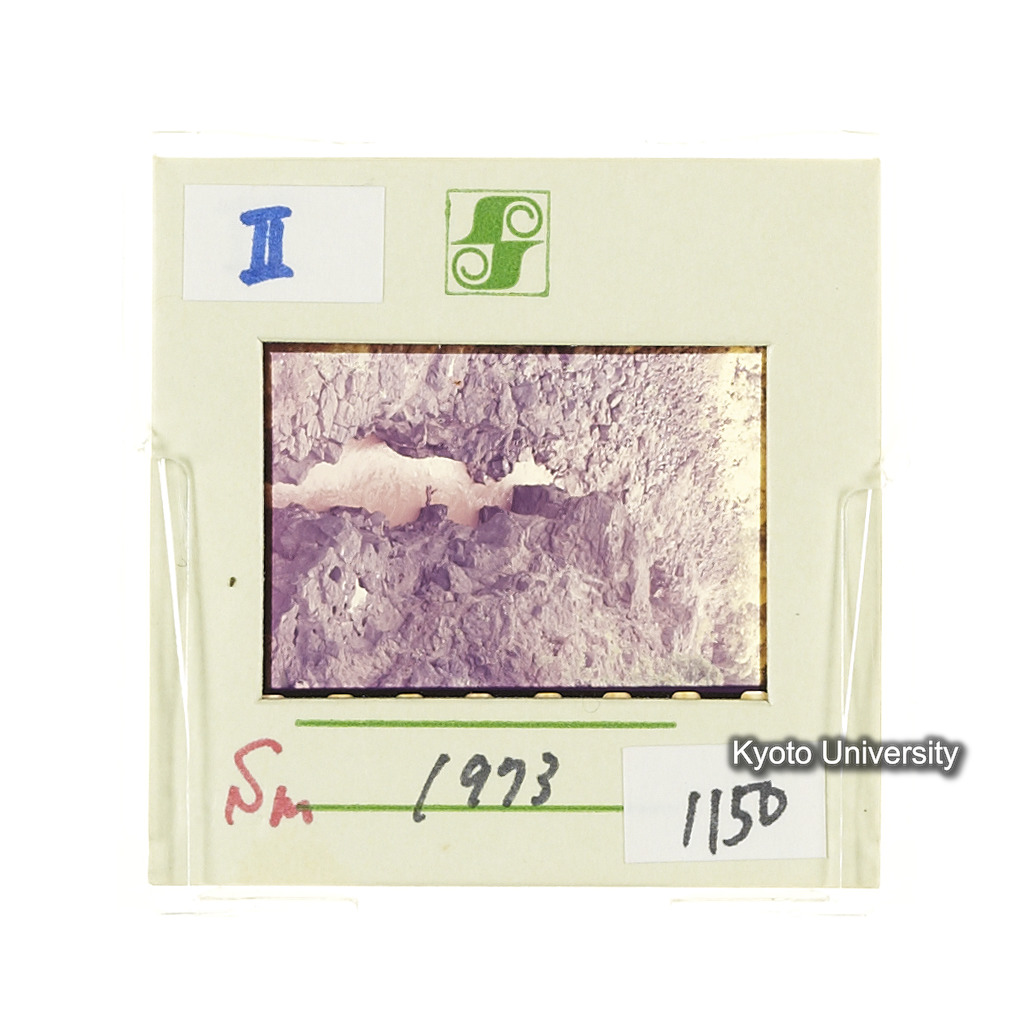 Sm　1973　1150 (2)