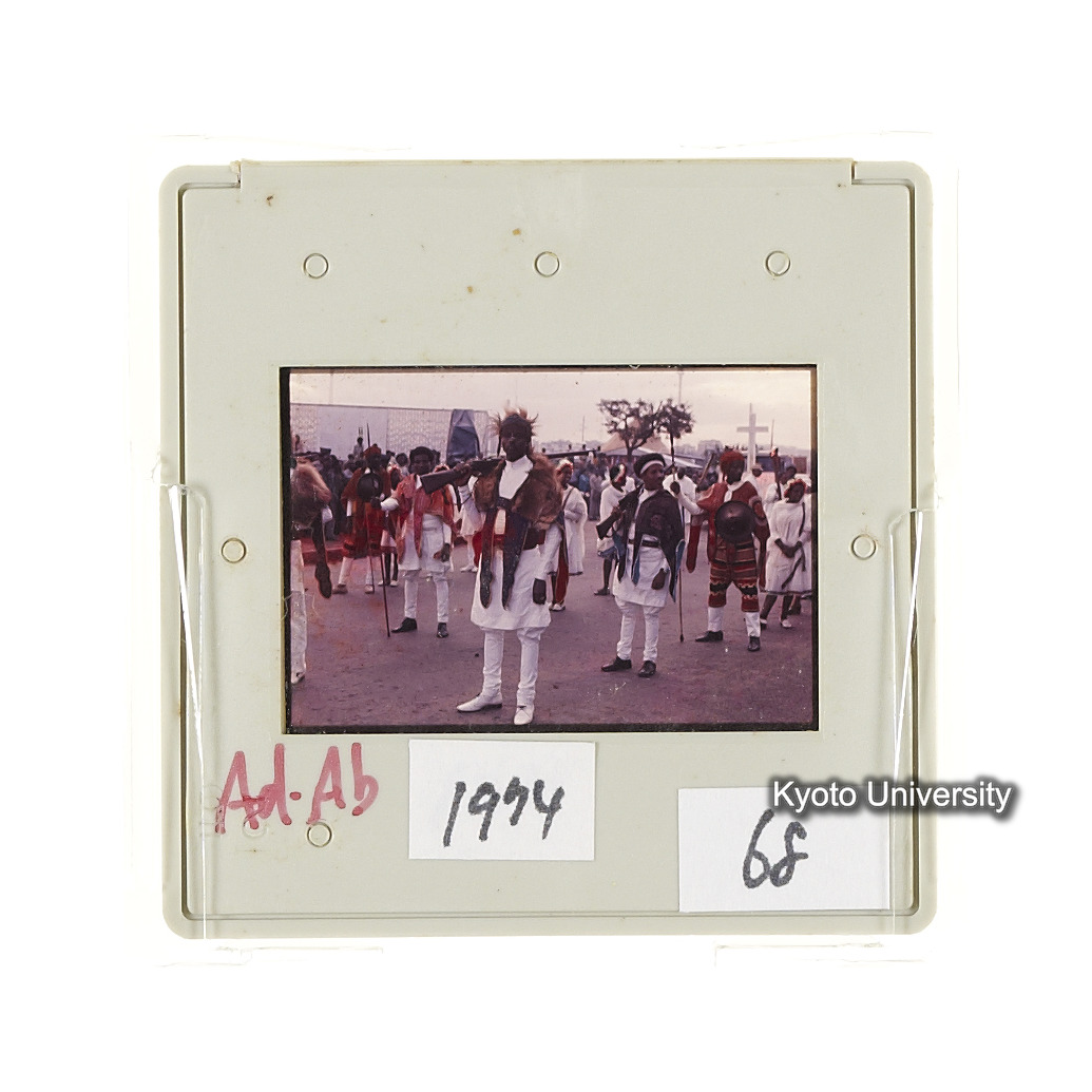 AdAb　1974　68 (2)