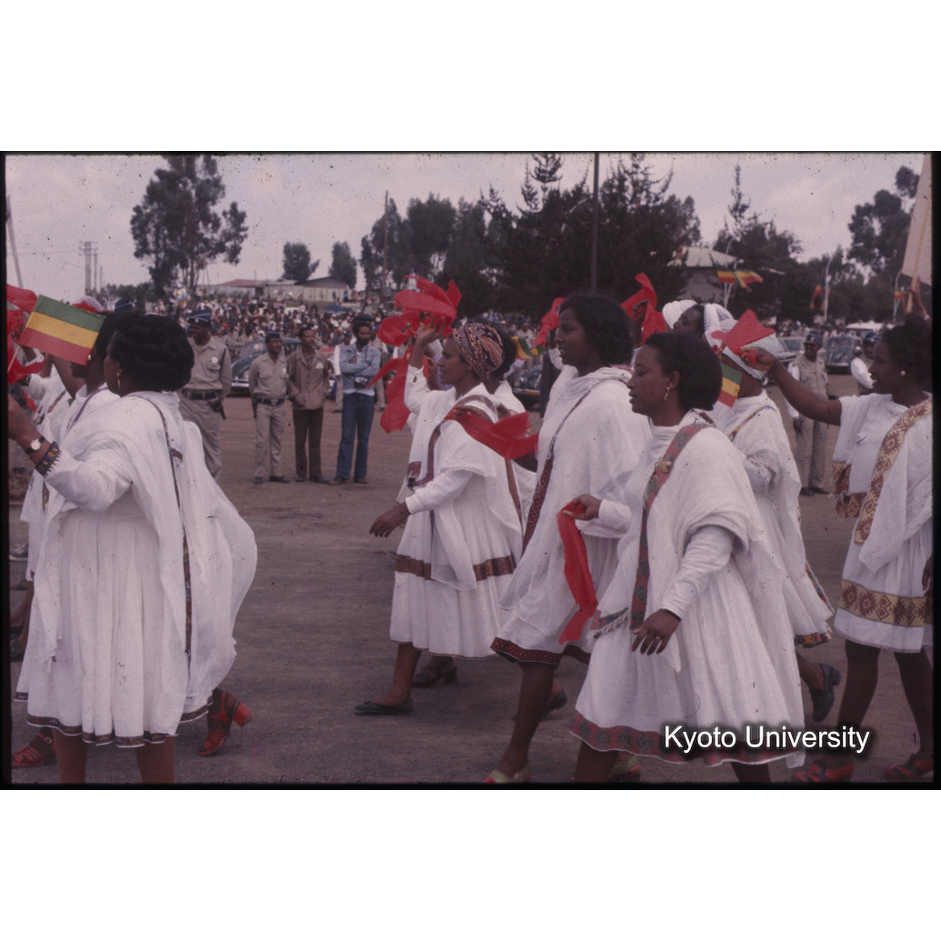 AdAb　1974　47 (1)