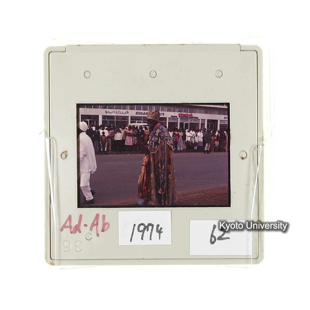 AdAb　1974　62 (2)