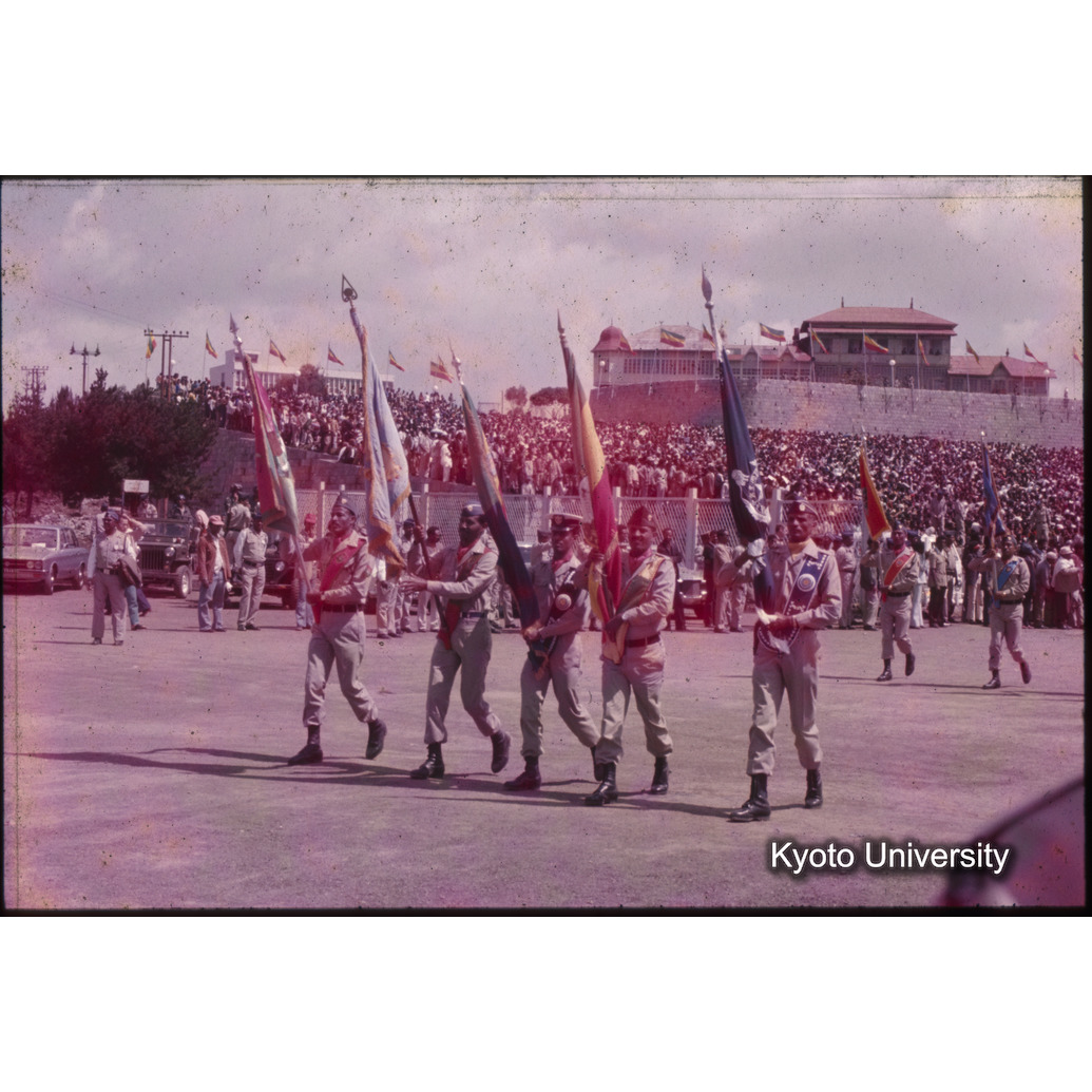 AdAb　1974　88 (1)