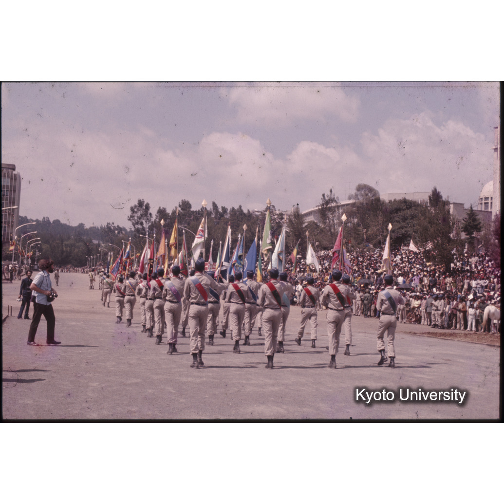 AdAb　1974　89 (1)