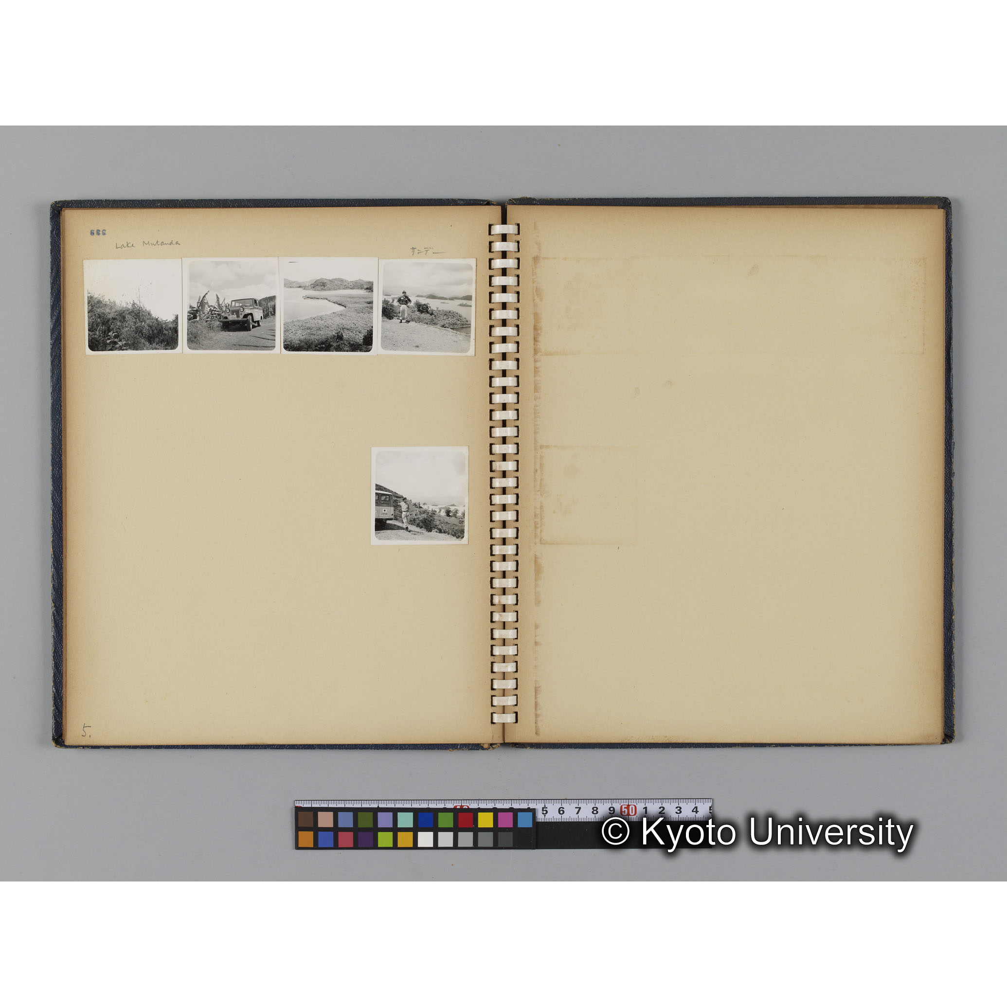 [見開き６]ネガスリーブ666対応分「調査用の車」 (1)