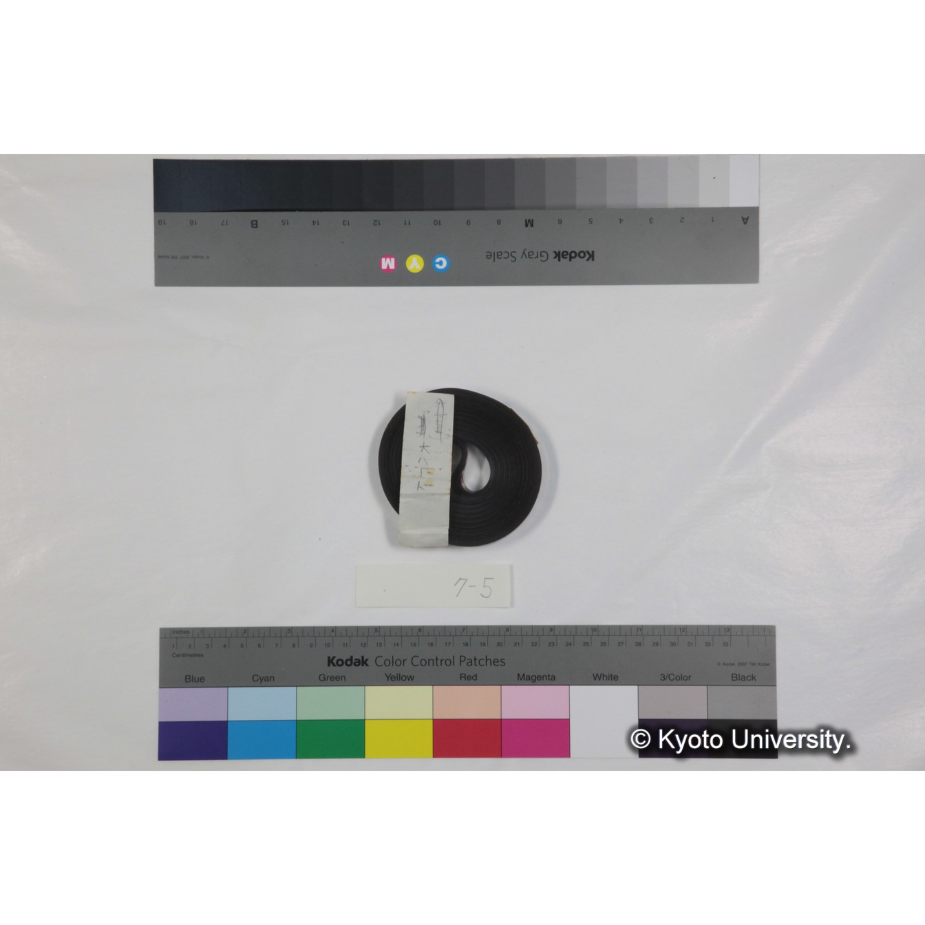 フッテージ５「大ハード1」 (3)