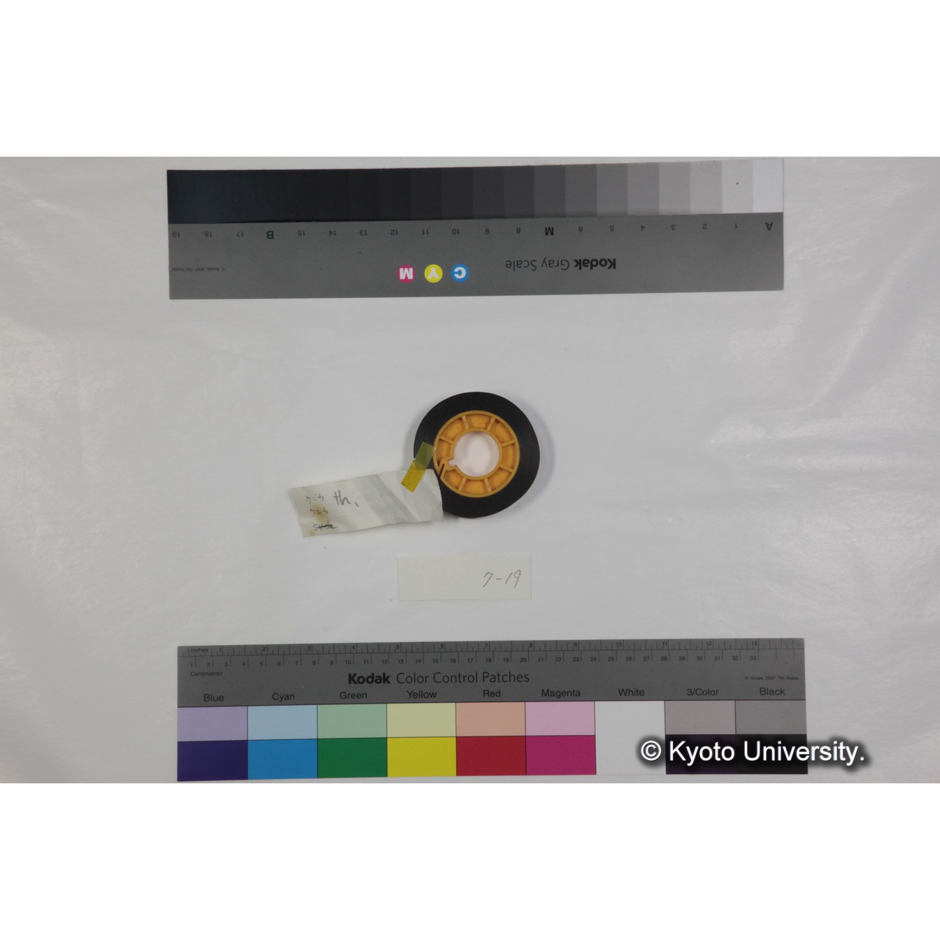 フッテージ１９「ケンカ」 (3)