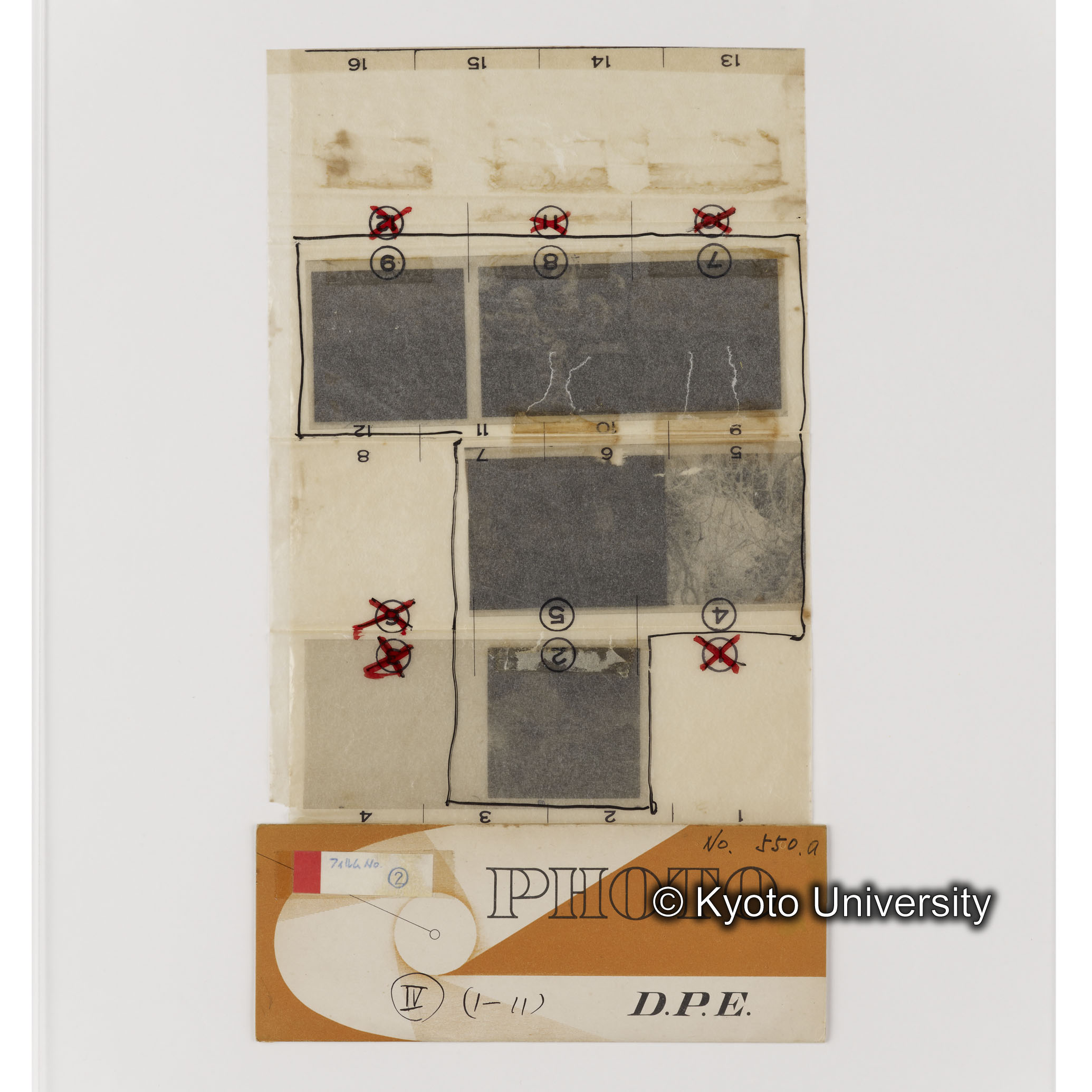 [ネガフィルムスリーブ18]「５５０a」 (1)