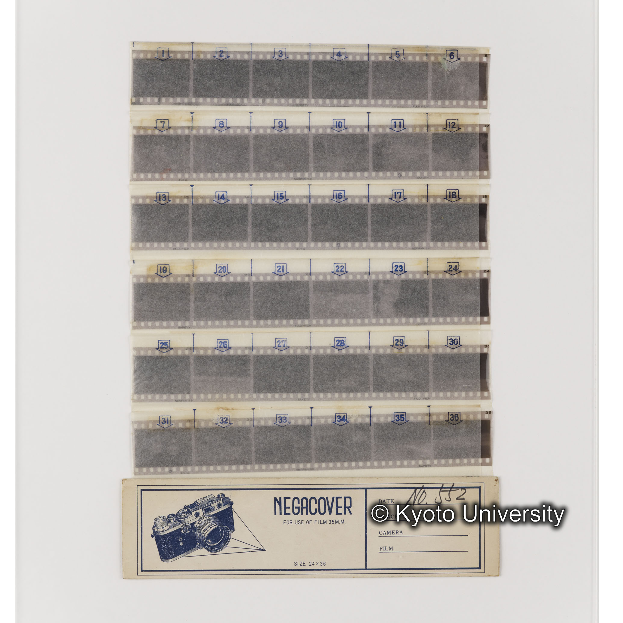 [ネガフィルムスリーブ22]「５５２」 (1)