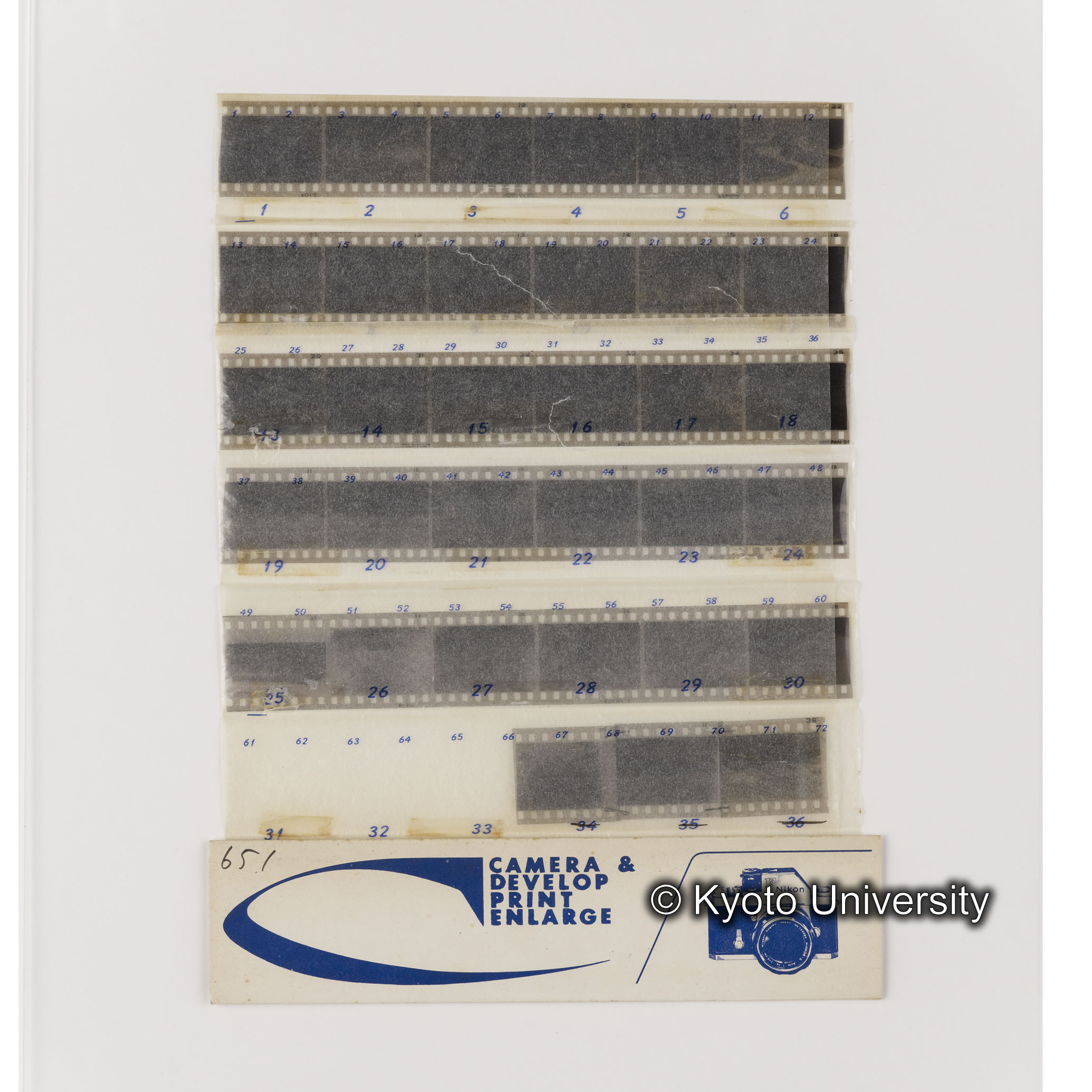 [ネガフィルムスリーブ31]「６５１」 (1)
